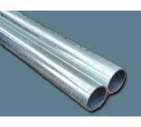 Galvanised Handrailing Tube | 42.4mm O.D | 1060mm Length