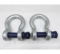 Galvanised Lifting Bow Shackle Screw Pin 1.5 Ton X2 (1.5T Towing Rigging 1500KG)