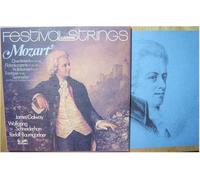 GALWAY, James / SCHNEIDERHAN, Wolfgang / FESTIVAL STRINGS LUCERNE / BAUMGARTNER, Rudolf - Mozart Festival / 25 980 XFK