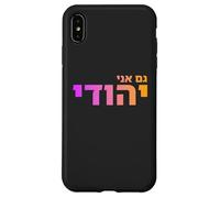 Gam Ani Yehudi: Jewish Heritage, Israel Pride, Hebrew ID Case for iPhone XS Max