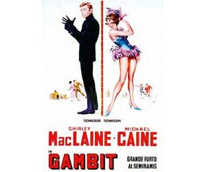 Gambit - Great Heist At The Semiramis DVD PULP VIDEO