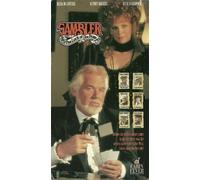 Gambler Returns [VHS] [Import USA]