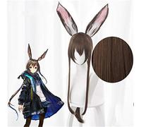 Game Arknights Wigs AMIYA Cosplay Wig Heat Resistant Synthetic Hair for Halloween Carnival Party Anime costume Wig