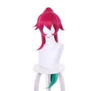 Game Cafe Cutie Sivir Cosplay Wig 85cm Rose Gradient Blue Green Heat Resistant Synthetic Hair halloween Party Wigs