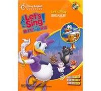 Game Competition - Disney Music Activity English - English Disney Home Edition - (comes with a CD-ROM)(Chinese Edition)