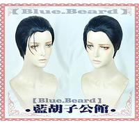 Game Fgo Fate Grand Order Ruler Sherlock Holmes Cosplay Wig Dark Blue Short Straight Synthetic Hair For Adult