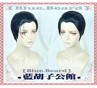 Game FGO Fate Grand Order Ruler Sherlock Holmes Cosplay Wig Dark Blue Short Straight Synthetic Hair for Adult