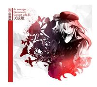 GAME MUSIC - Ar Nosurge Genometric Concert Ka -Tentouki (Original Soundtrack)