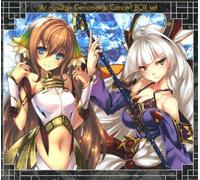 Game Music - Ar Nosurge Genometric Concert T (Original Soundtrack)