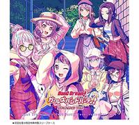 Game Music - Bang Dream! Girls Band Party!