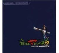 Game Music - Bust a Move V.2: Dance Tengoku (US Import)