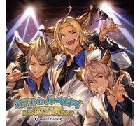 Game Music - Cafe De Party Night Dancho No I Orera Ga Marutto