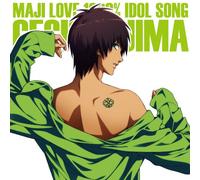 GAME MUSIC(CHARACTER CD) - UTA NO PRINCE SAMA MAJI LOVE 1000% IDOL SONG AIJIMA CECIL
