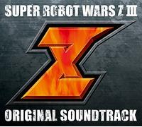 Game Music - Dai 3 Ji Super Robot Taisen Z Jigoku Hen & Tengoku Hen Original Soundtrack (8CDS) [Japan CD] LACA-9420