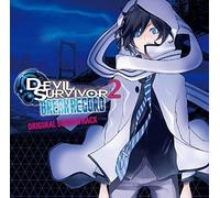 Game Music - Devil Survivor 2 Brake Record (Original Soundtrack)