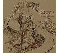 GAME MUSIC - DRAG-ON DRAGOON 3 ORIGINAL SOU - CD2 - J3z