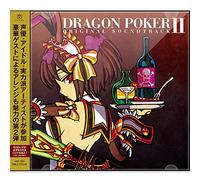 Game Music - Dragon Poker (Original Soundtrack)
