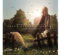 Game Music - Eiyu Densetsu Sora No Kiseki F (Original Soundtrack)