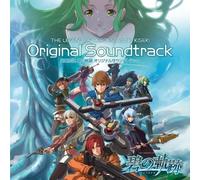 GAME MUSIC - Eiyuu Densetsu Ao No Kiseki Or (Original Soundtrack)