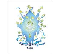 Game Music - Final Fantasy 30th Anniversary Tracks 1987-2017