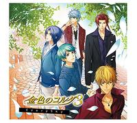 Game Music - Game Music - La Corda D'oro 3 & Anothersky Series Vocal Shu (Song Collection) (2CDS) [Japan CD] KECH-1759