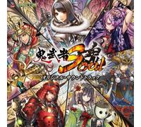 Game Music - Game Music - Onimusha Soul Original Soundtrack [Japan CD] CPCA-10317