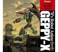 GEPPY-X NO UTA "70's Robot Anime Geppy-X" SOUNDTRACK JAPAN CD REISSUE