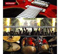 Game Music – Guitarfreaksxg2 & Drummaniaxg2 (Original Soundtrack)