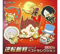 Game Music - Gyakuten Saiban Series Best Odn -Odoroki Hen (Original Soundtrack)