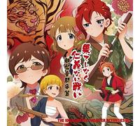 Game Music - Idolm@Ster The@Ter Activities 02 (Original Soundtrack)