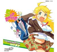 GAME MUSIC - Idolmaster Master Artist 03
