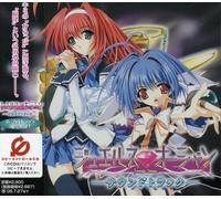 Game Music - Jewels Ocean (Original Soundtrack)