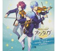 Game Music - (La Corda D'Oro Octave) Theme Song - (Octave-Kiseki No Kane WoNarasou) (Original Soundtrack)
