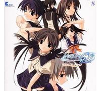 Game Music - Memories Off 2nd: Sound Collection