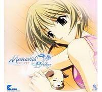 Game Music - Memories Off - Bridge