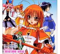 Game Music - Mistalrouge: Drama Album