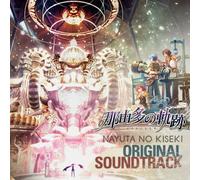 Game Music - Nayuta No Kiseki (Original Soundtrack)