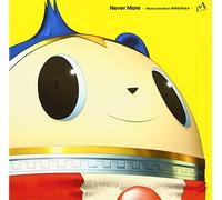 Game Music - Never More -"Persona 4" Rinne Tensei -