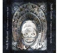 Game Music - NieR Gestalt & Replicant / 15 Nightmares & Arrange Tracks
