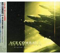 GAME MUSIC(O.S.T.) - Ace Combat 5: Unsung War