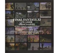 Game Music(O.S.T.) - Final Fantasy Xi: Zilart No Genei
