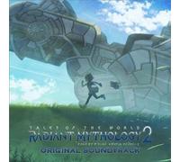 Game Music [O. S. T. ] - Tales of the World Radiant Myt