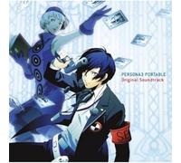 Game Music - Persona 3 Portable Original Soundtrack
