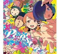 Game Music - Persora -The Golden Best 3 (Original Soundtrack)