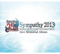 GAME MUSIC - Phantasy Star Series Nijuugo S Kinen Concert Sympa