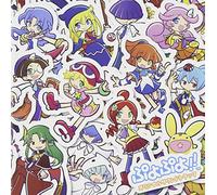 Game Music - Puyo Puyo!!20Th Anniversary Original Soundtrack (2CDS) [Japan CD] WWCE-31271