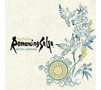 Game Music - Re:tune Romancing Sa.Ga Battle Arrange