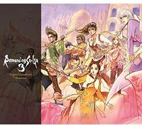 Game Music - Romancing Saga 3 Original Soundtrack [Japan SQEX-10441