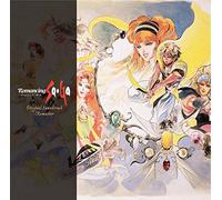 Game Music - Romancing Saga Original Soundtrack (Remaster) [Japan CD] SQEX-10435