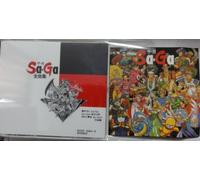 Game Music - Sa-GA Collection [Import]